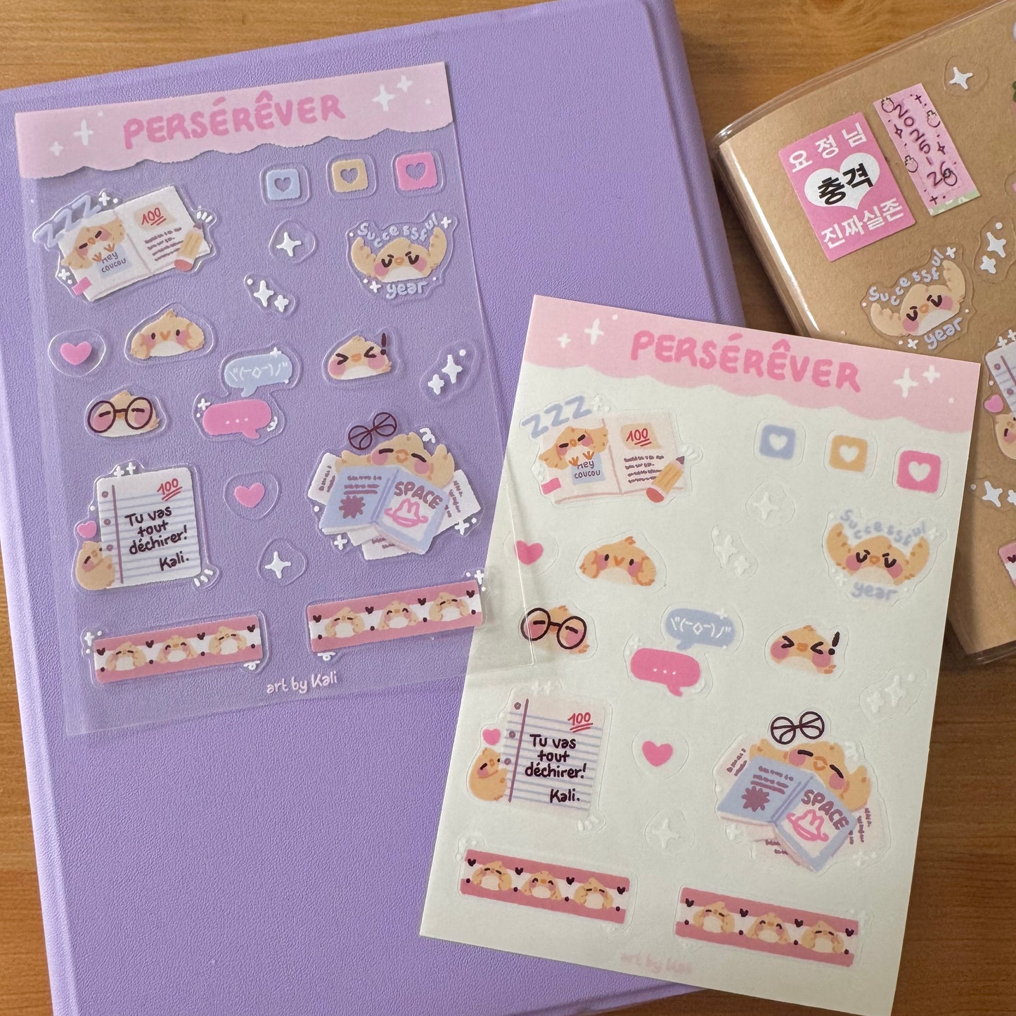 Le piaf à l'école ~ Planche de stickers