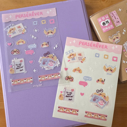 Le piaf à l'école ~ Planche de stickers