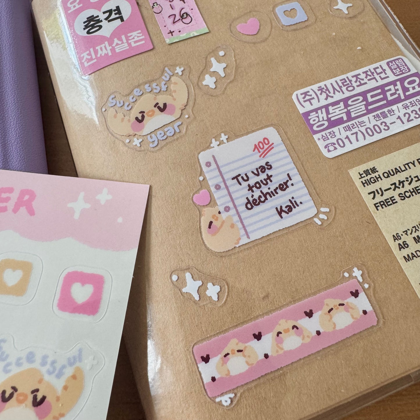 Le piaf à l'école ~ Planche de stickers