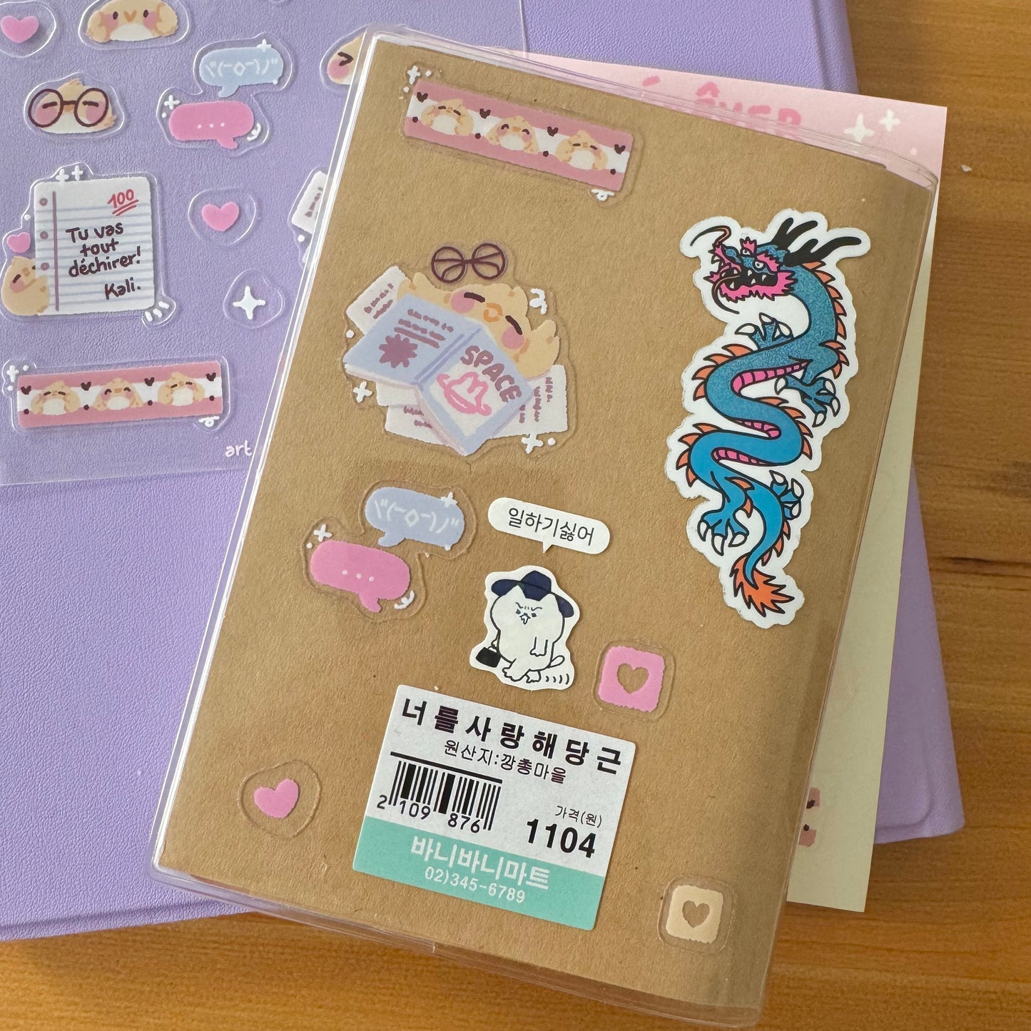 Le piaf à l'école ~ Planche de stickers