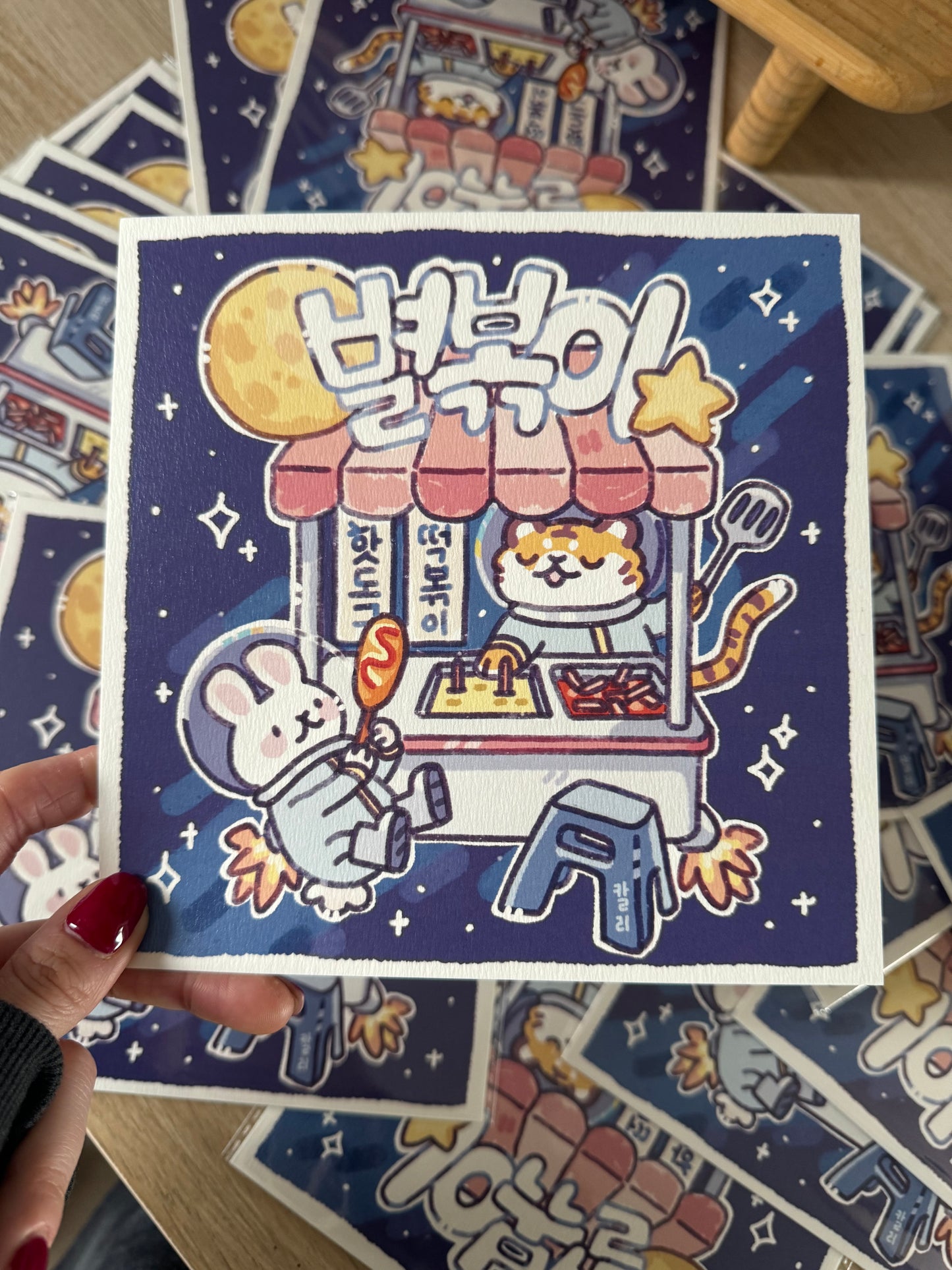 Space street food ~ Print carré