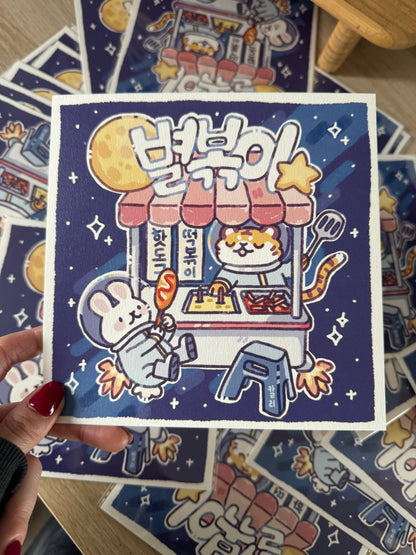 Space street food ~ Print carré