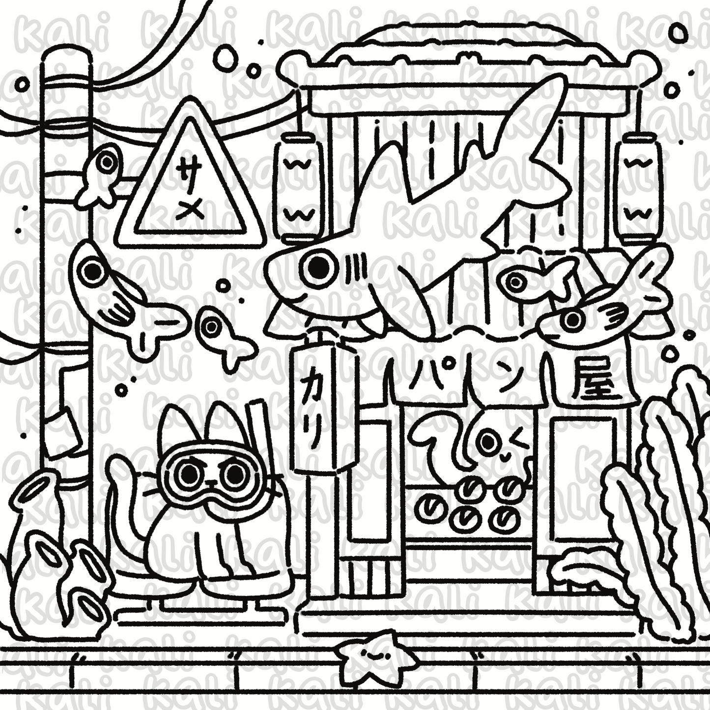 Coloriage ~ Le marché aquatique